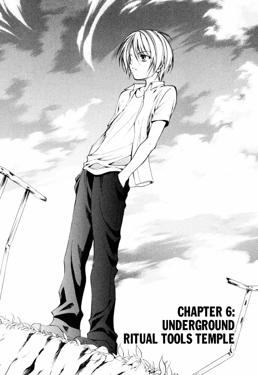 Higurashi no Naku Koro ni Kai - Meakashihen Chapter 6 6